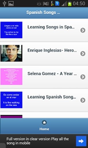 Spanish Songs with Lyrics截图4