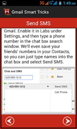 Gmail Smart Tricks截图1