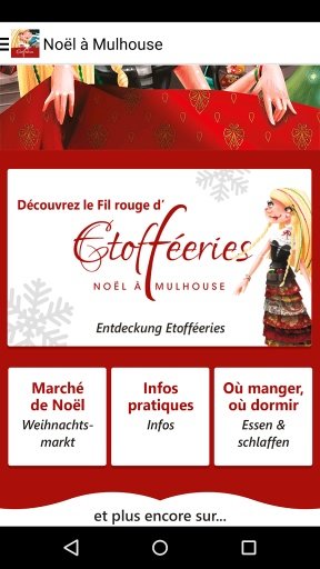 Etoff&eacute;eries, No&euml;l &agrave;截图3