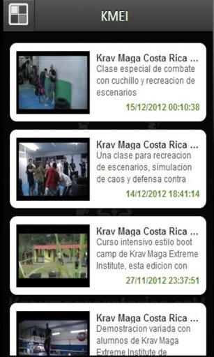 Krav Maga Extreme Institute截图1