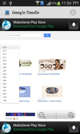 Google Doodle截图2