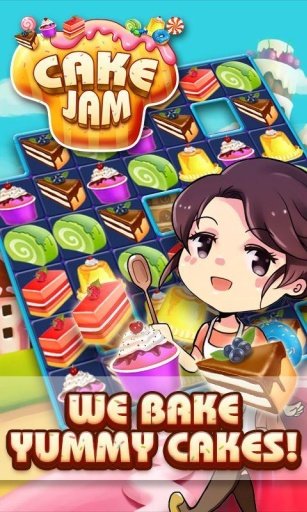 Cake jam截图2