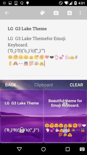 Purple Lake Emoji Keyboard截图1