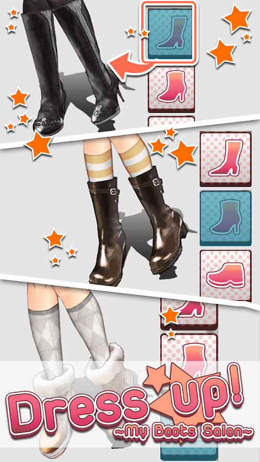 Dress up-My Boots Salon截图9