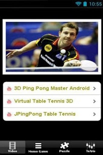 Table Tennis Mania截图2