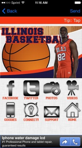 Illinois Basketball *FREE*截图4