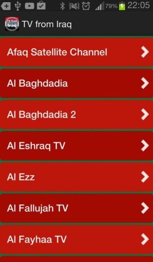 TV from Iraq截图8