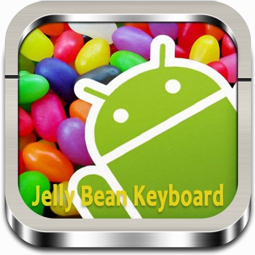 Jelly Bean Keyboard截图1