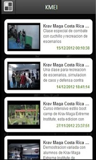 Krav Maga Extreme Institute截图3