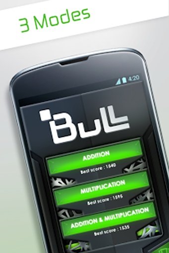 SuperComputor: Bull Challenge截图7