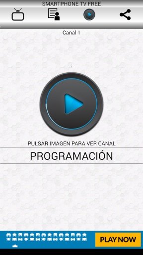 Spain Premium TV截图1