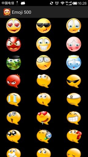 Emoji 500截图3