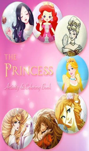 Princess Coloring Pro截图2