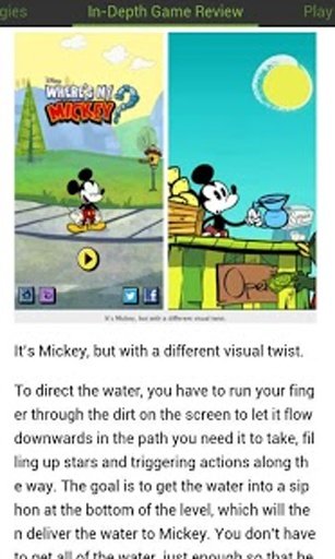 Where's My Mickey XL Cheats截图6