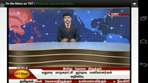 Tamil Live Tv - Free截图6