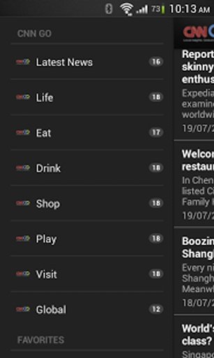 CNN Go : Asian News截图2