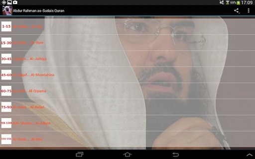 Al-Sudais Quran Recitation mp3截图9