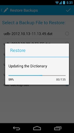 User Dictionary Backup截图3