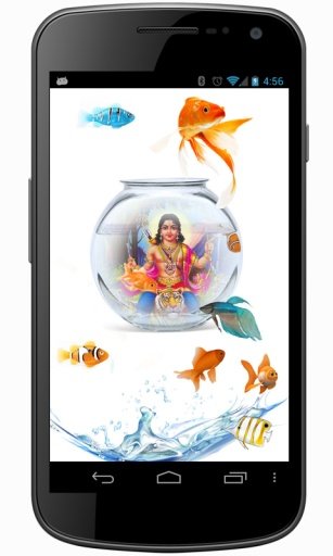 Ayyappa Aquarium截图4