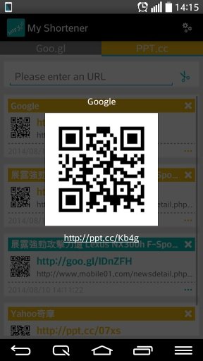 My Shortener : Url Shortener截图3