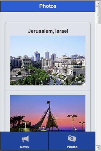 Israel News Daily截图1