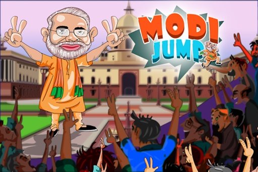 Modi Run - Cross The River截图1