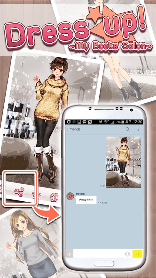 Dress up-My Boots Salon截图7