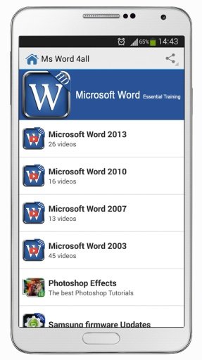 Ms Word - Essential Training截图5