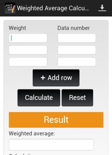 Weighted Average Calculator截图4