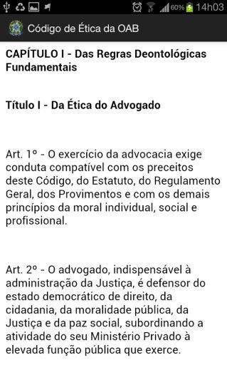 C&oacute;digo de &Eacute;tica截图1