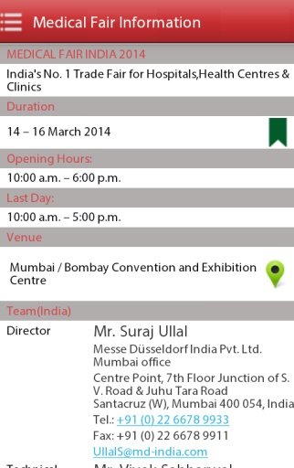 MEDICAL FAIR INDIA 2014截图5