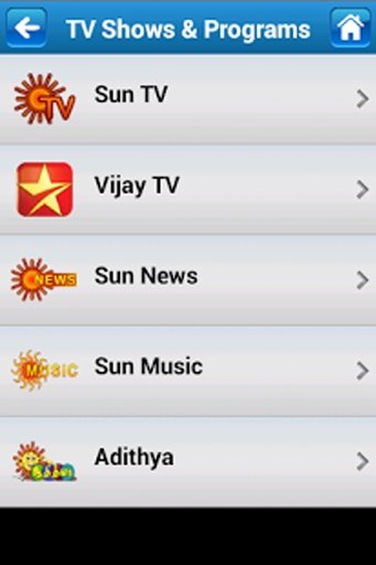 Tamil TV - All in One截图2