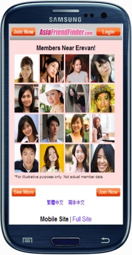 Asia Friendfinder截图1