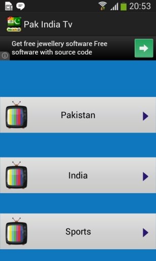 Pak India Tv HD截图1