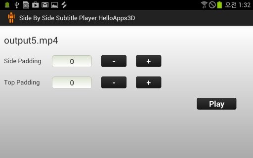 SideBySide Player HelloApps3D截图4