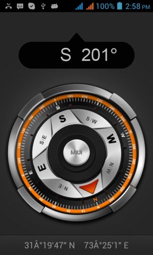 Qibla Direction and Compass截图2