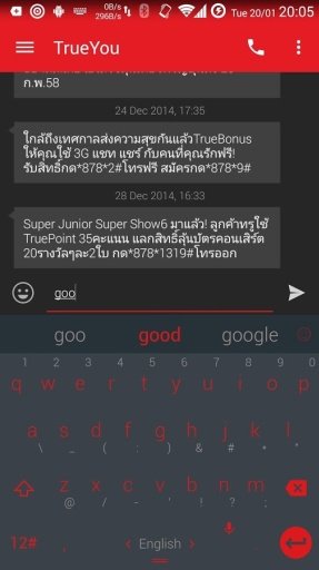 Theme x TouchPal Droid L Red截图7