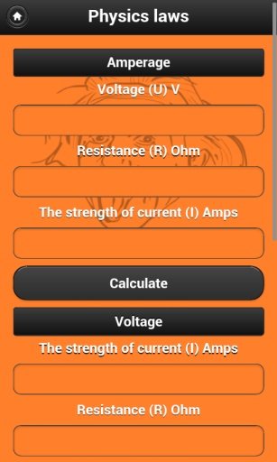 Physics Laws截图3