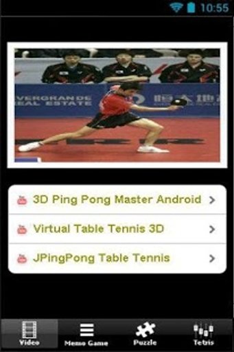 Table Tennis Mania截图3