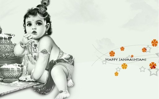 Shree Krishna Live Wallpaper截图9