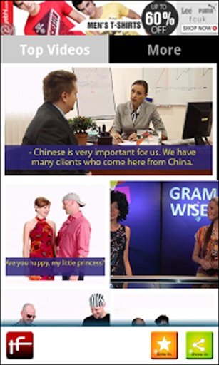 Learn English Grammar Videos截图1