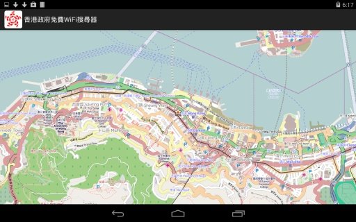 香港政府免费WiFi搜寻器截图1