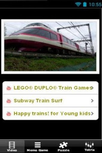 Subway Bullet Trains截图7