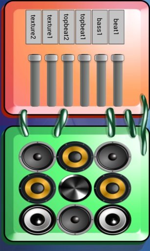 DJ Sound Mixer截图1