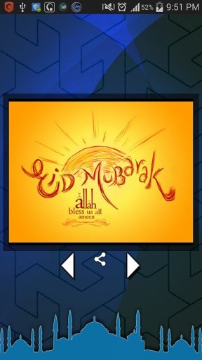 Share Eid Greetings截图5