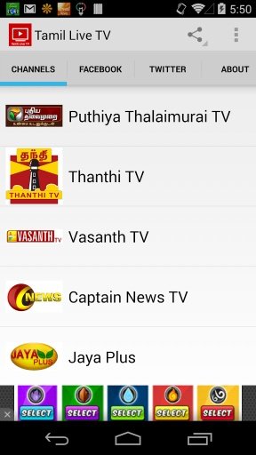 Tamil Live Tv - Free截图3