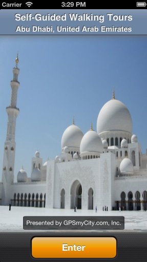 Abu Dhabi Tours截图1