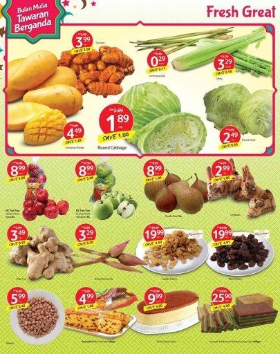 Hypermarket Malaysia截图2