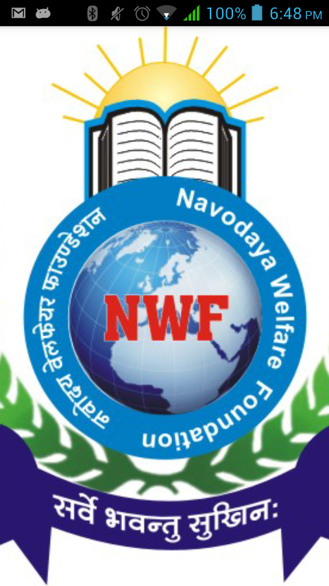 Navodaya Welfare Foundation截图1