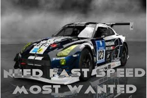 need fast speed most wanted截图1